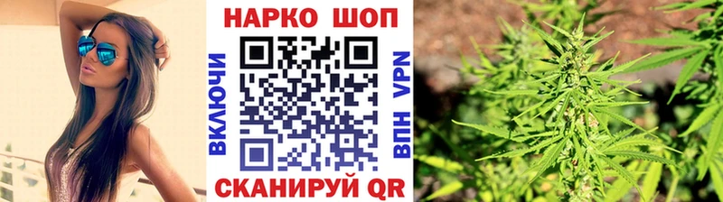 Купить закладку АМФЕТАМИН  МЕФ  Гашиш  МАРИХУАНА  Аша