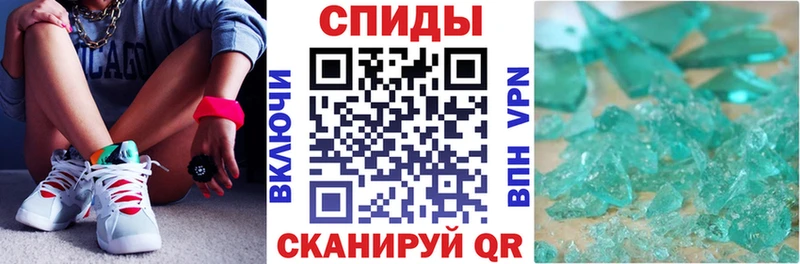 Амфетамин VHQ  Купить  Аша 