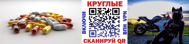ЭКСТАЗИ VHQ  Купить  Аша 