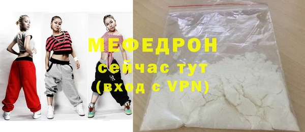 марки lsd Магас
