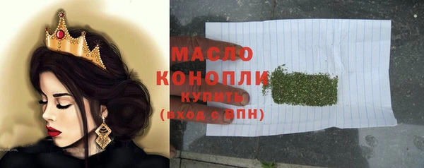 марки lsd Магас