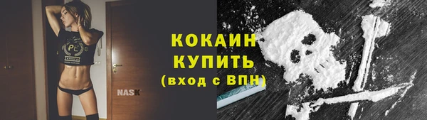марки lsd Магас