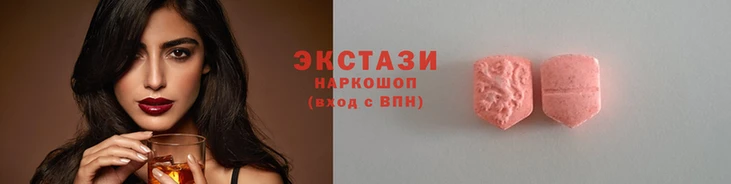 марки lsd Магас