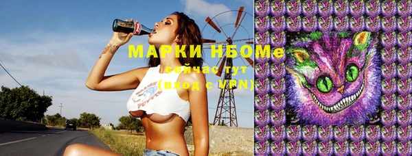 марки lsd Магас