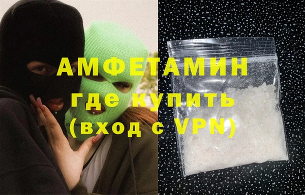 марки lsd Магас