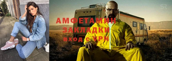марки lsd Магас