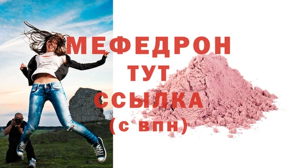 марки lsd Магас