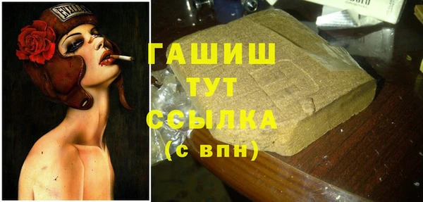 марки lsd Магас
