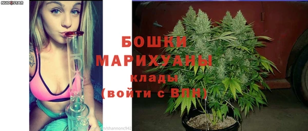 экстази Майский