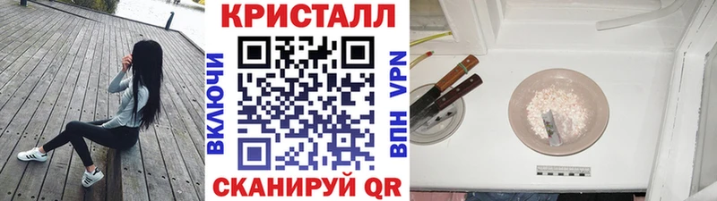 Купить где  Аша  МЕТАМФЕТАМИН Декстрометамфетамин 99.9% 